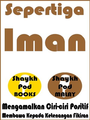 cover image of Sepertiga Iman